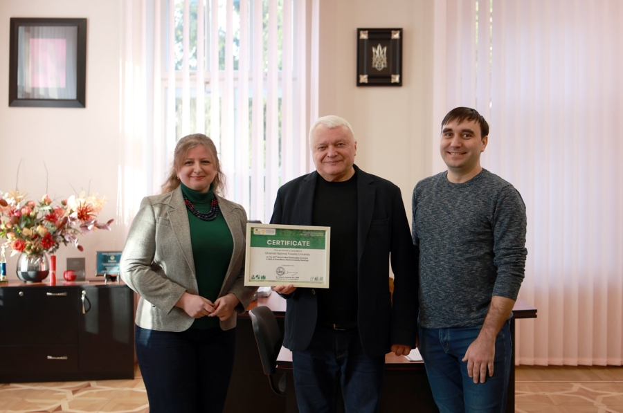 Photo: Ukrainian National Forestry University